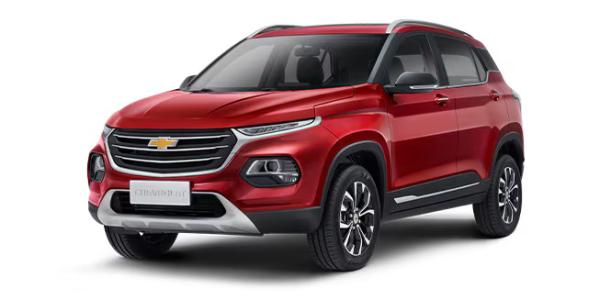 Chevy Groove or Similar